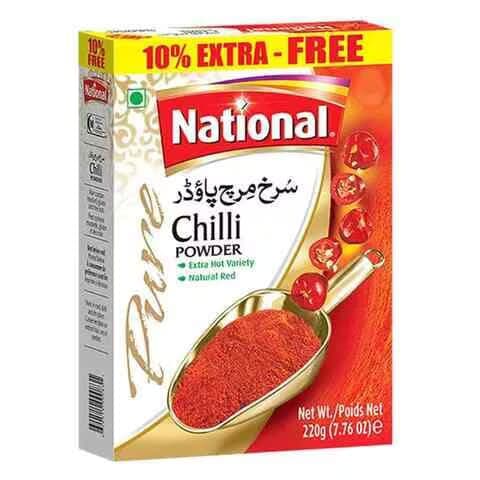 National Chilli Powder 200gm+10%g