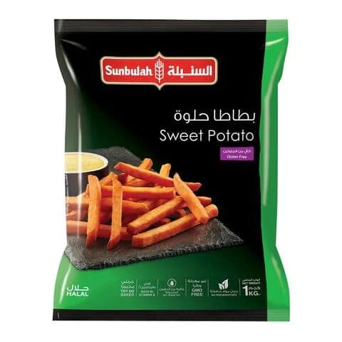 Sunbulah Frozen Sweet Potatoes 1 Kilo
