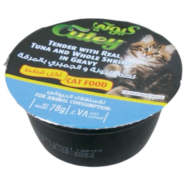 Cutey Tuna And Shrimp Cat Food 78 Grams