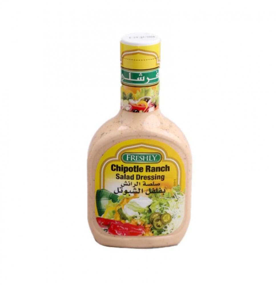 Freshly Chipotle Ranch Dressing 16 Oz