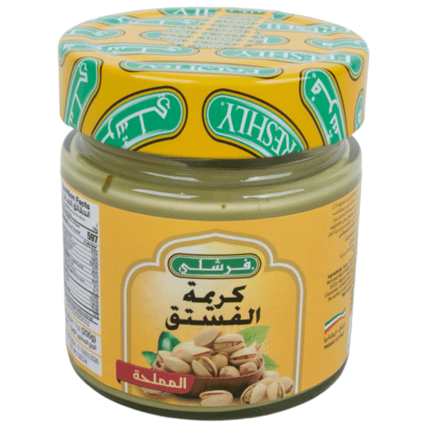 Freshly Salted Pistachio Cream 200 G