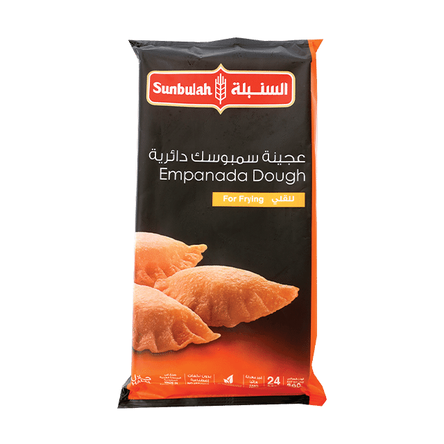 Sunbulah Dough Samosa Round Empanada 360 G