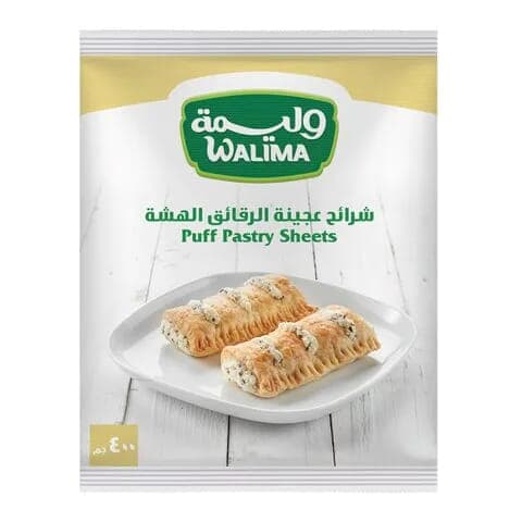 Walima Puff Pastry Sheets 400 Grams
