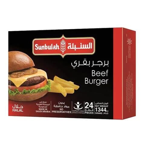 Sunbulah Beef Burgr 24 Pieces
