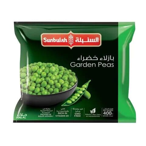 Sunbulah Green Peas 450 G