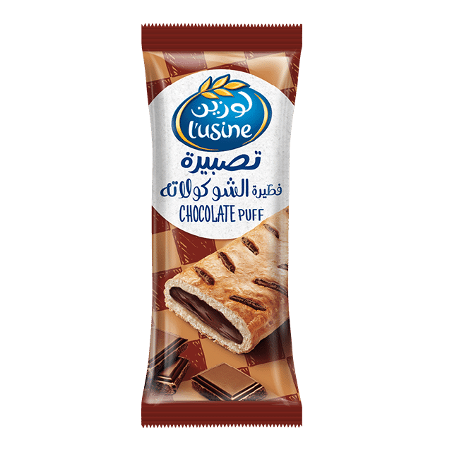 Lusine Chocolate Pie Filling 70 G