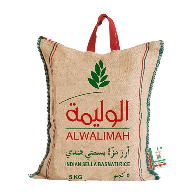 Walima rice 5 kilos