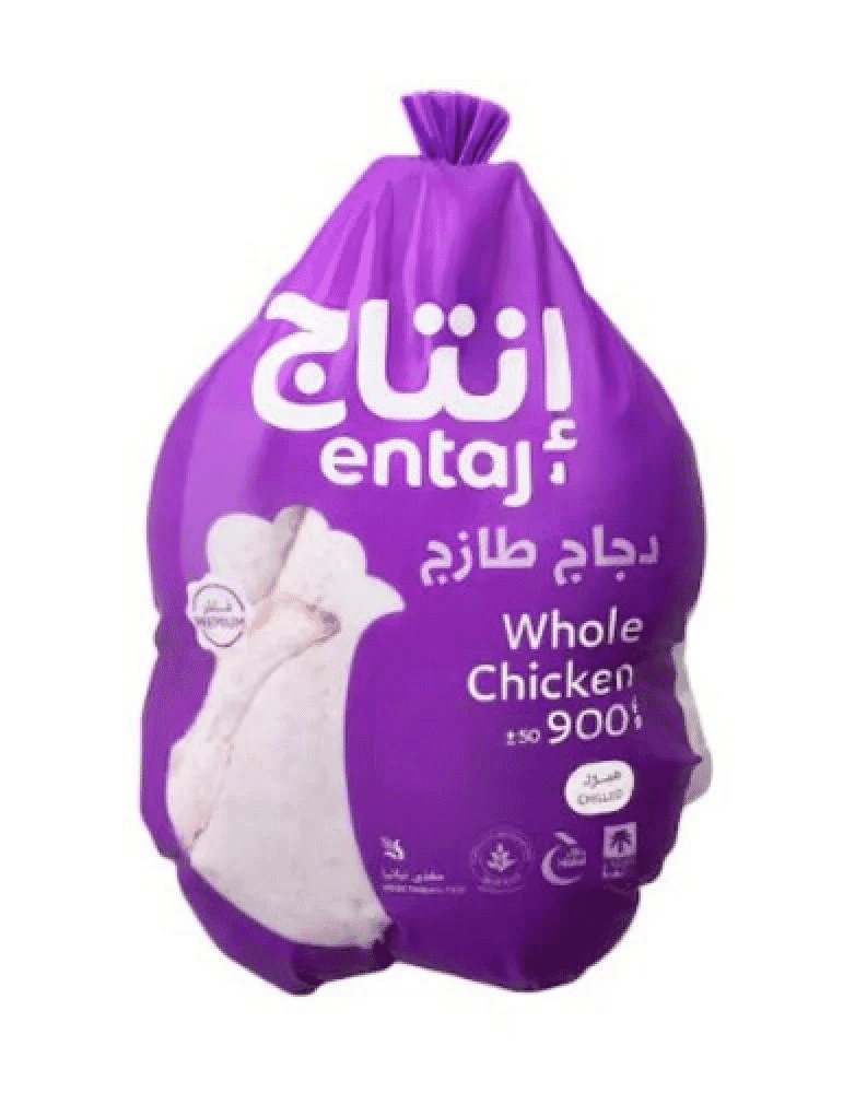 Entaj Fresh Whole Chicken 900g