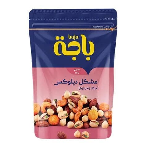 Mixed Nuts Deluxe Grilled Baja 280gm