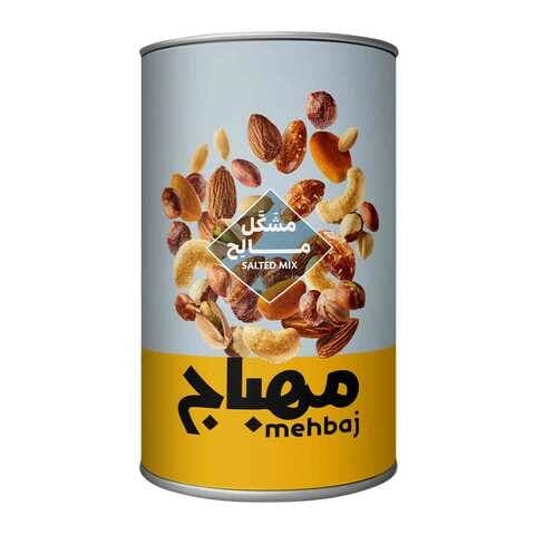 Mehbaj Salted Mixed 450g