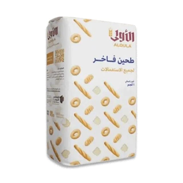 Aloula All Purpose Patent Flour 1kg