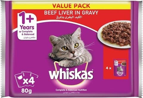 Whiskas Cat Food 4*80g