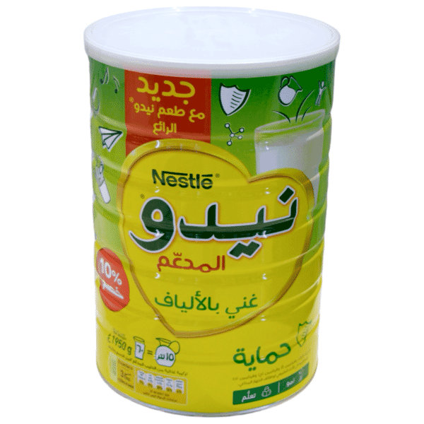 Nestle Nido Fortified Milk Powder Rich In Fiber 1.95 kg