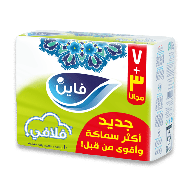 Fine Fluffy Tissues 7+3packs