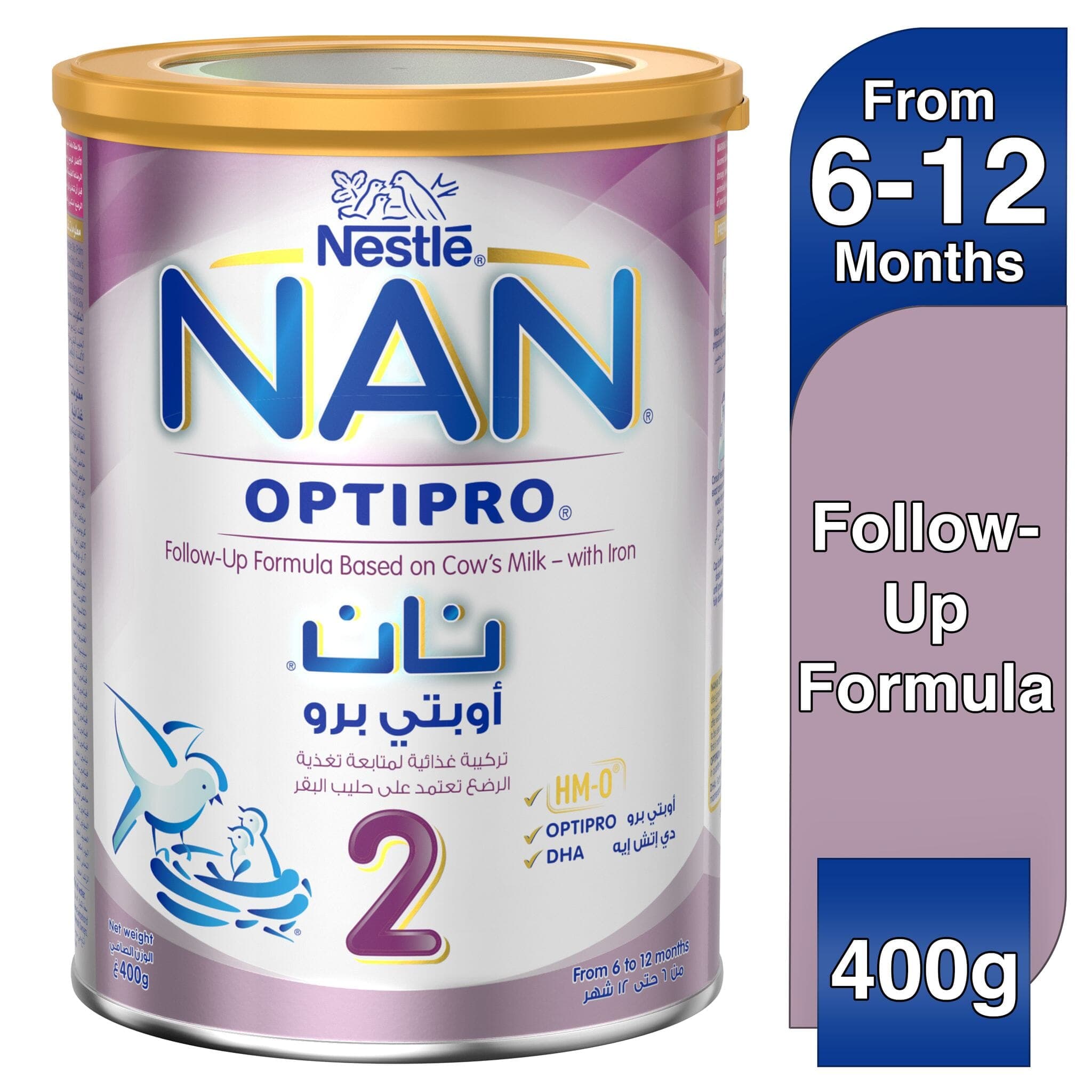 Nestle Nan Baby Milk No. 2 400 G