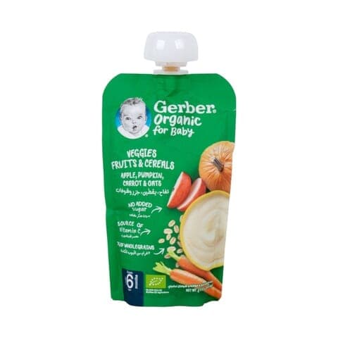 Gerber Organic Organic Mashed Baby Food with Apple Pumpkin and Carrot - 110 g