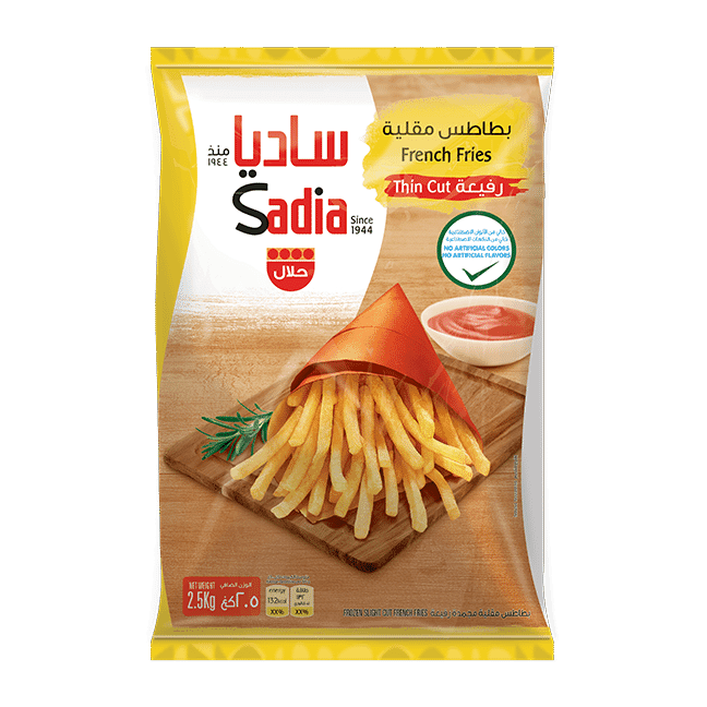 Sadia Thin French Fries 2.5 Kg