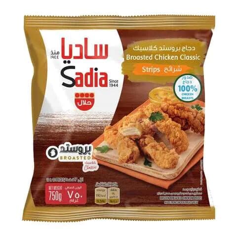 Sadia Frozen Classic Broasted Chicken 750 G