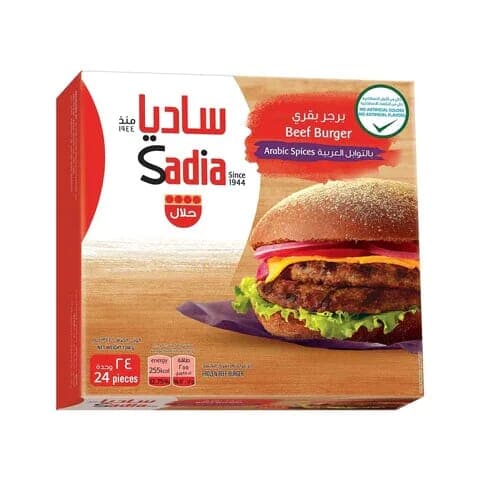 Sadia Beef Burger Smoky Grill 1.34kg