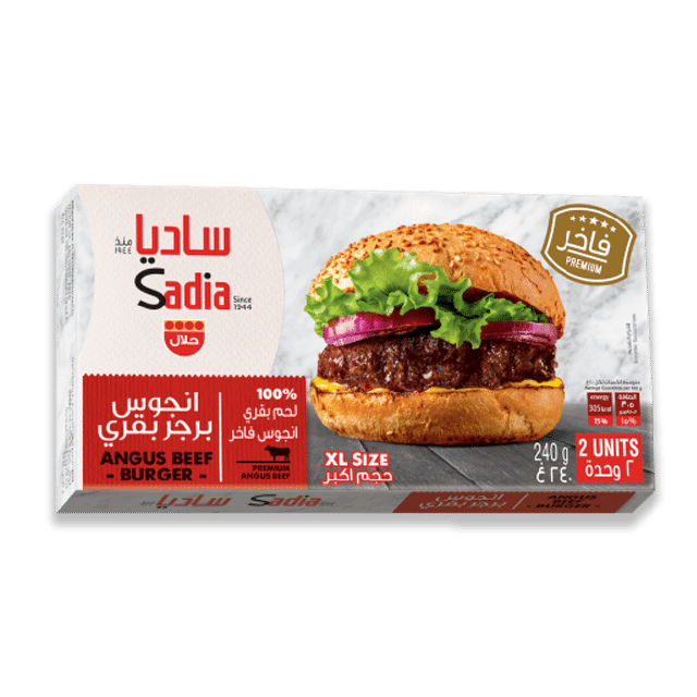 Sadia Premium Angus Beef Burger 240 G