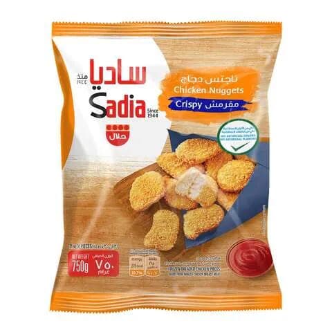 Sadia Crispy Chicken Nuggets 750 G