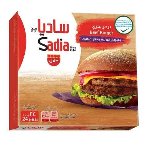 Sadia Beef Burger 1344 G