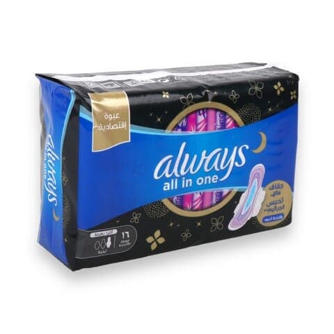 Always All in One Ultra Thin Night Pads with Wings (Value Pack) 16Pads