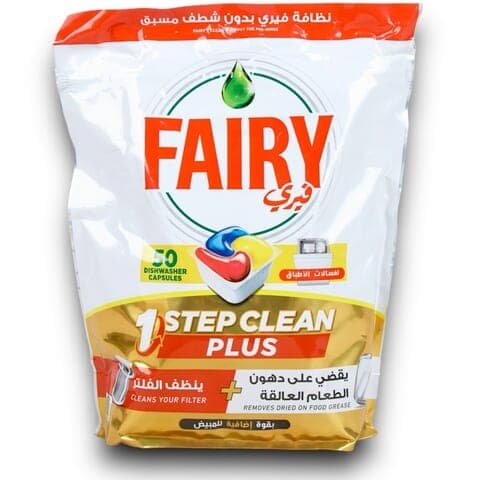 Fairy Platinum Plus Automatic Dishwasher Tablets 50 Capsules