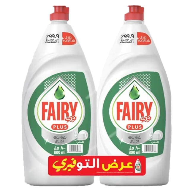 Fairy Plus Original Dishwashing Liquid 2 x 800 ml