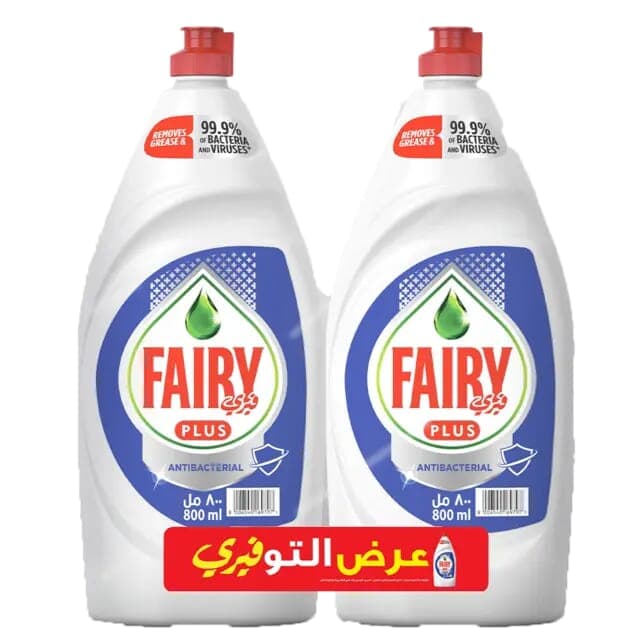 Fairy Antibacterial Dishwasher Detergent 800 ml x 2Pcs