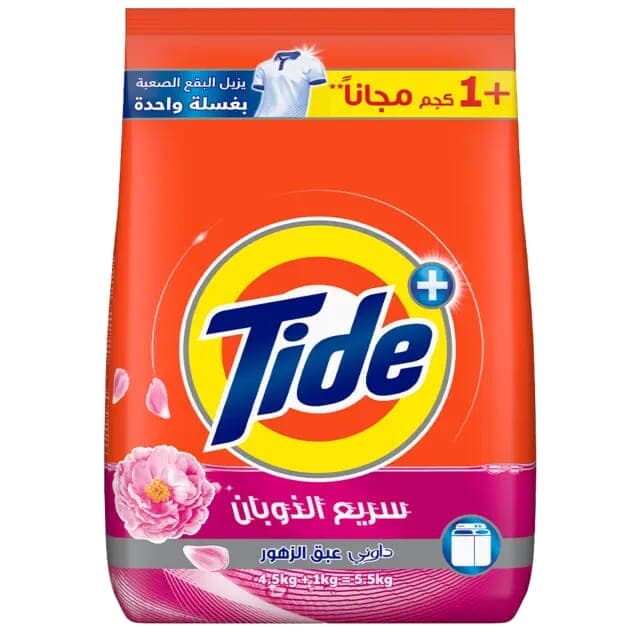 Tide Powder Laundry Detergent High Foam With Downy Scent 4.5Kg+1Kg
