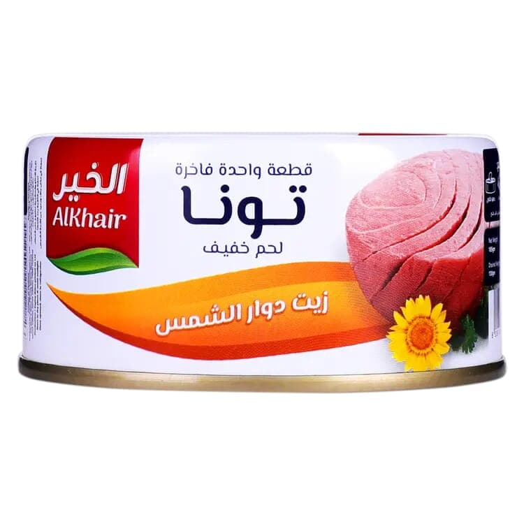Alkhair Solid Tuna In Sunflower Oil 185g