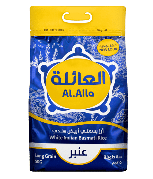 Al Aila White Indian Basmati Rice Long Grain 5 kg  
