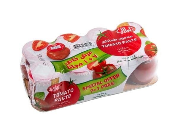 Al Alali Tomato Paste (Special Offer) 7+1 x 130 g  