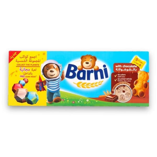 Barni Cake with Chocolate + Free Activity Book 5 x 30 g  