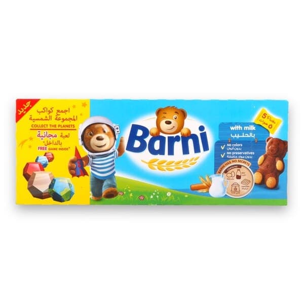Barni Cake with Milk + Free Activity Book 5 x 30 g  