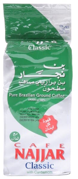 Cafe Najjar - Coffee with Grounded Cardamom 450 g  