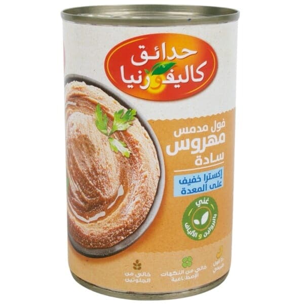 California Garden Fava Beans Mashed Plain Extra Light on Stomach 450 g  