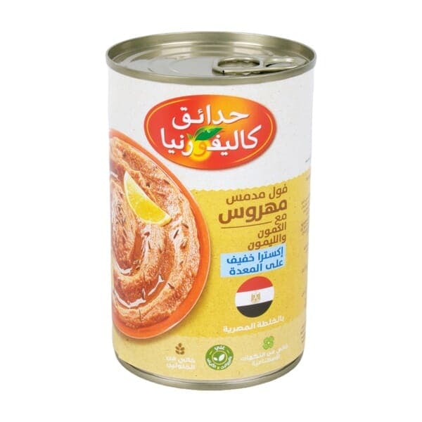 California Garden Mashed Egyptian Fava Beans Extra Light on Stomach 450 g  