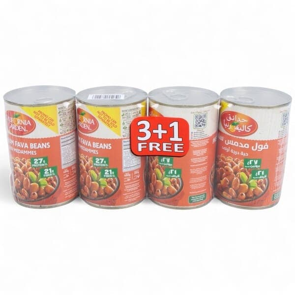 California Garden Foul Medammas 4 × 450G