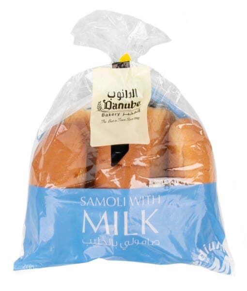 Danube Bakery - Samoli with Milk Medium Size 200 g  