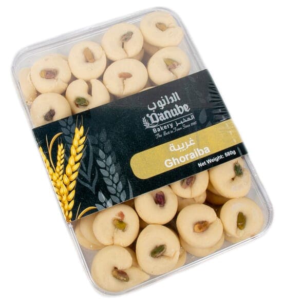 Danube Bakery Ghoraiba (Prepacked) 580 g  