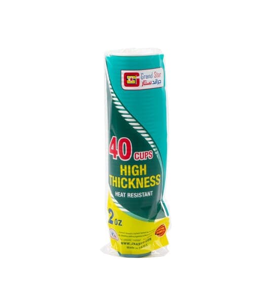 Grand Star - Hight Thickness Paper Cups 2Oz 40 pc  