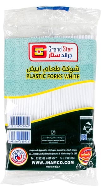 Grand Star - Plastic Forks 50 pcs  