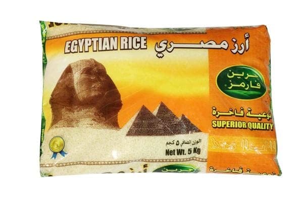 Green Farms Camoleno Egyptian Rice 5 Kg  