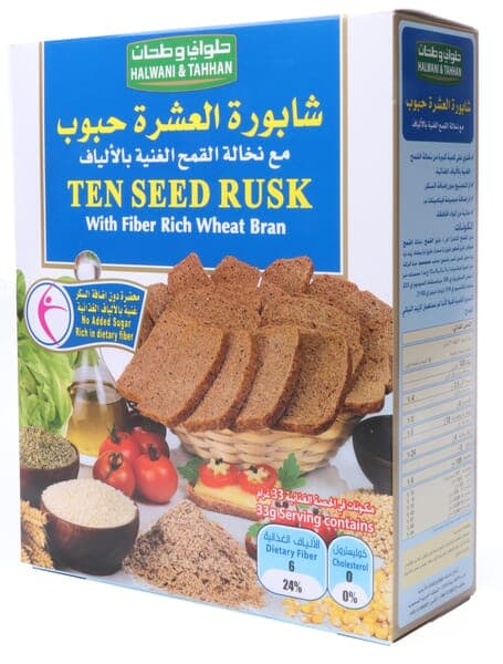 Halwani & Tahhan - Ten Seed Bran Rusk For Diets  