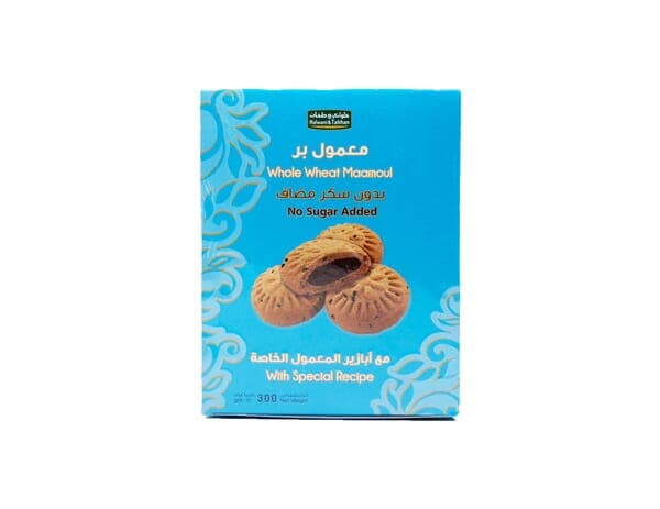 Halwani & Tahhan Whole Wheat Maamoul with Special Recipe 300 g  