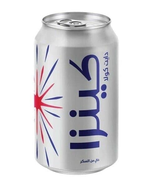 Kinza Diet Cola Sugar Free Carbonated Drink 360 ml  