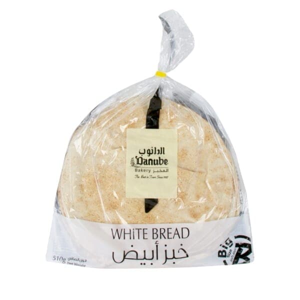 Lebanese Bread 4 Pieces  