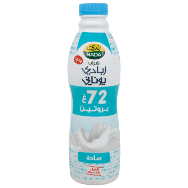 Nada Low Fat Plain Greek Yoghurt Drink 800ml  